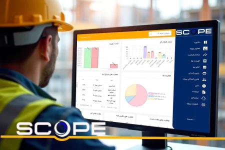project-controls-in-construction نرم افزار کنترل پروژه عمرانی اسکوپ